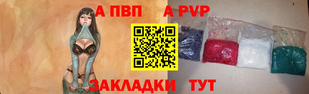 Амфетамин Луховицы