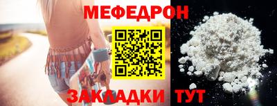 mdpv Дубна