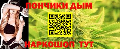 таблы Гусиноозёрск
