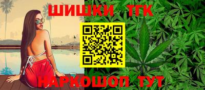 COCAINE Гусев