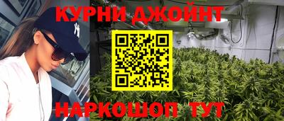 2c-b Гусь-Хрустальный