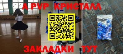jwh Донской