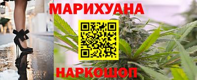 2c-b Гусь-Хрустальный
