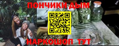 2c-b Гусь-Хрустальный