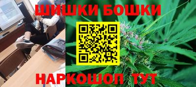 таблы Гусиноозёрск