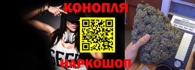 таблы Гусиноозёрск