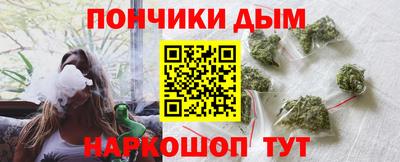 таблы Гусиноозёрск
