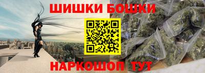 таблы Гусиноозёрск