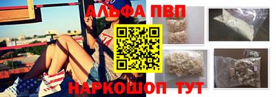 2c-b Гусь-Хрустальный