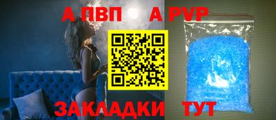 2c-b Гусь-Хрустальный