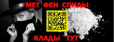2c-b Гусь-Хрустальный