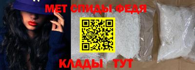 2c-b Гусь-Хрустальный