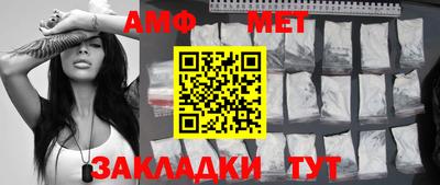 COCAINE Гусев