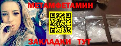 COCAINE Гусев