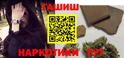 COCAINE Гусев