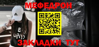 COCAINE Гусев