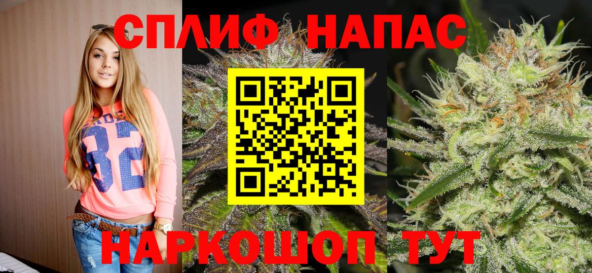 Луховицы  Шишки марихуана ГИДРОПОН  Вход с VPN  Бошки марихуана OG Kush  Шишки марихуана Bruce Banner 